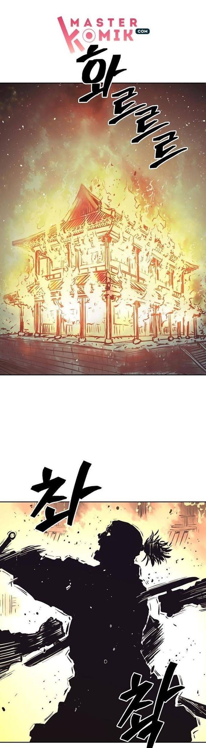 Record of the War God Chapter 62 Gambar 29