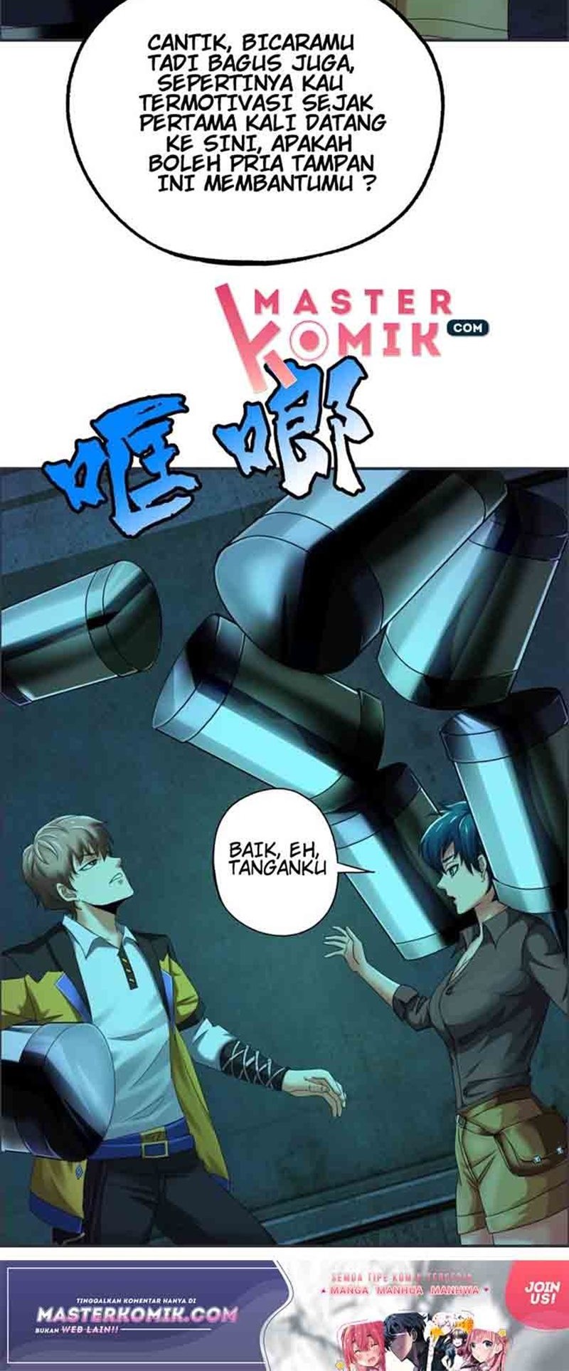 Urban Legend Investigation Team Chapter 20 Gambar 20