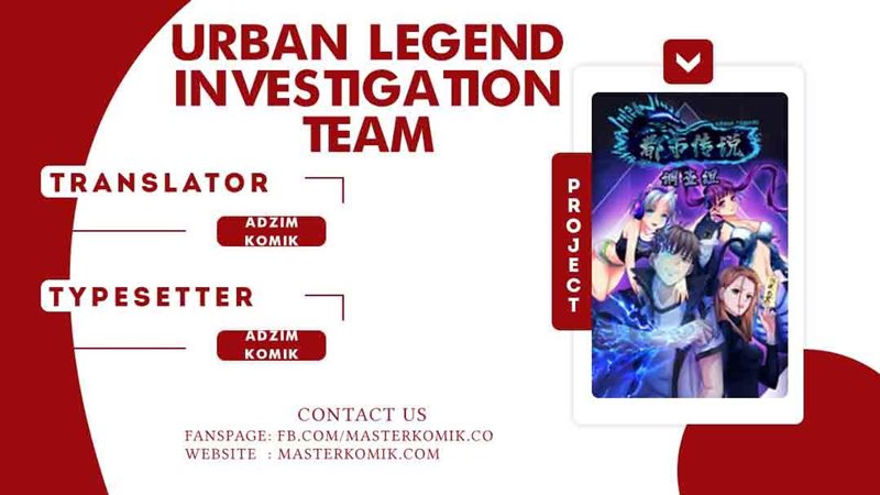 Komik Urban Legend Investigation Team Chapter 19 gambar nomor 1