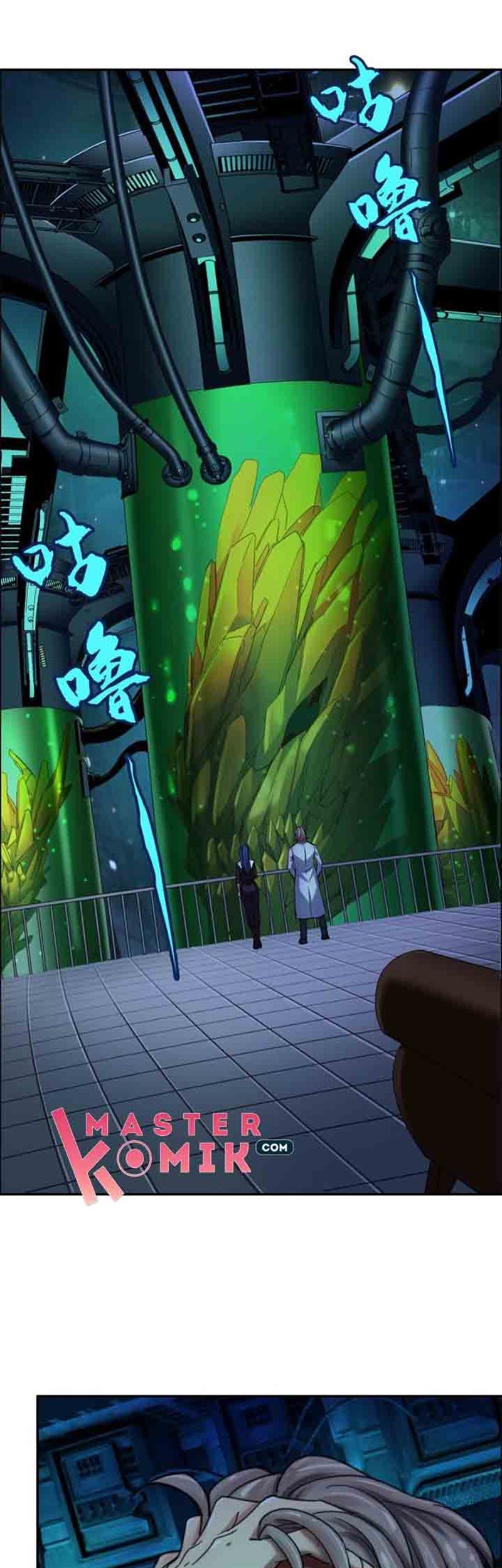 Manhua Urban Legend Investigation Team Chapter 19 gambar nomor 2