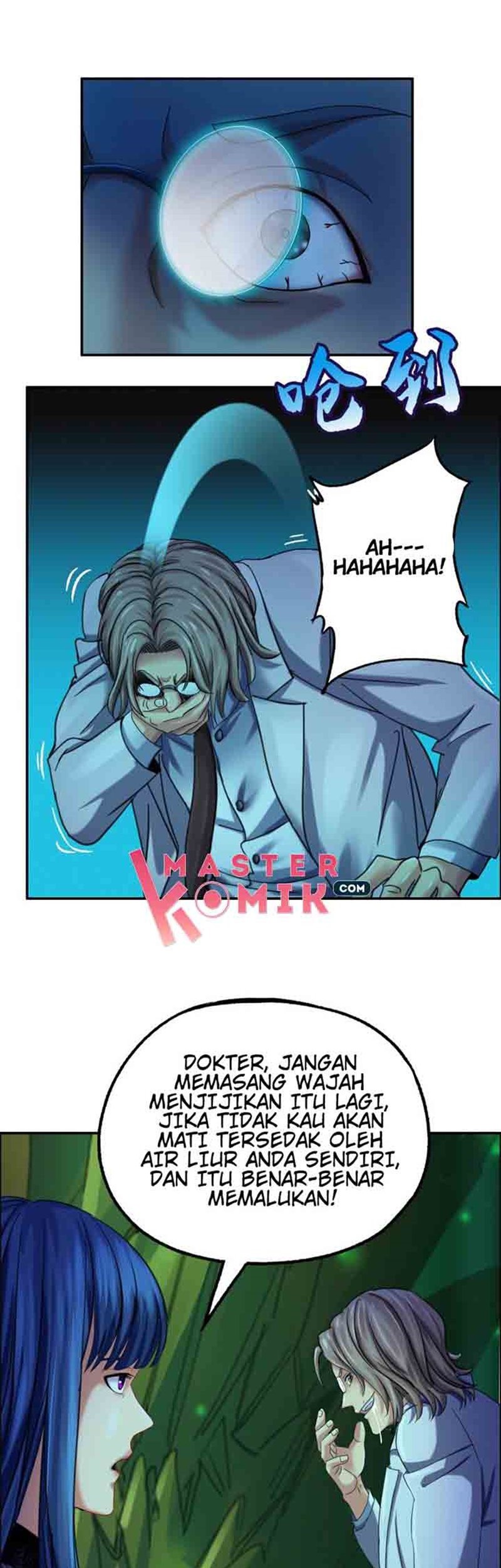 Urban Legend Investigation Team Chapter 19 Gambar 4