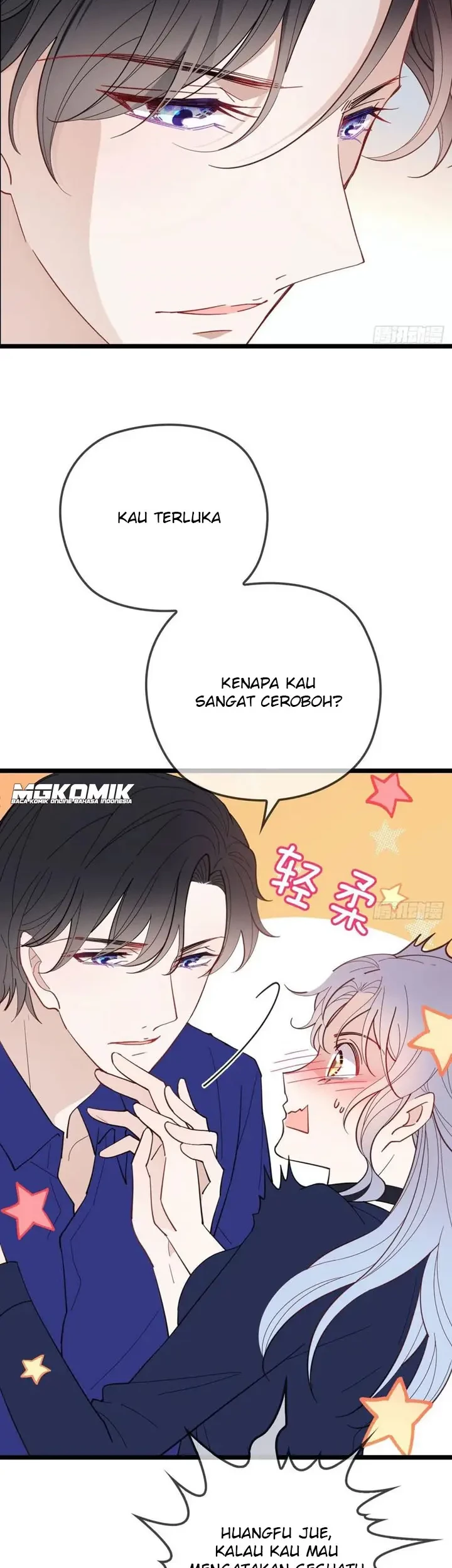 Baca Manhua Pregnant Wife, One Plus One Chapter 70 Gambar 2