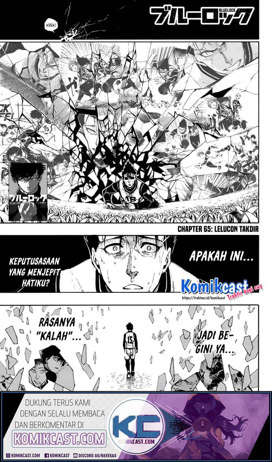 Baca Manga Blue Lock Chapter 65 Gambar 2