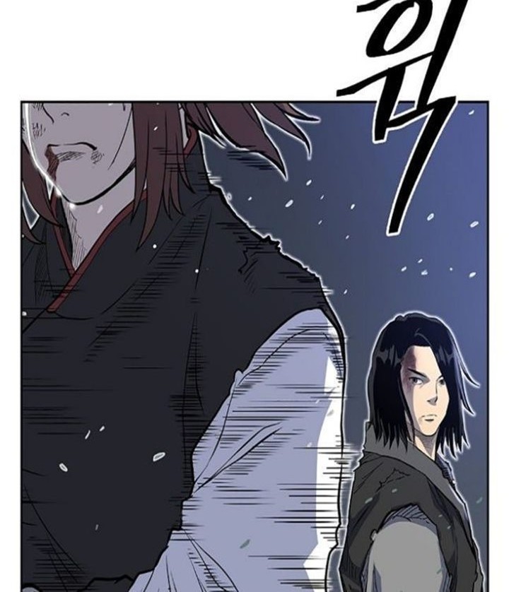 Record of the War God Chapter 67 Gambar 26