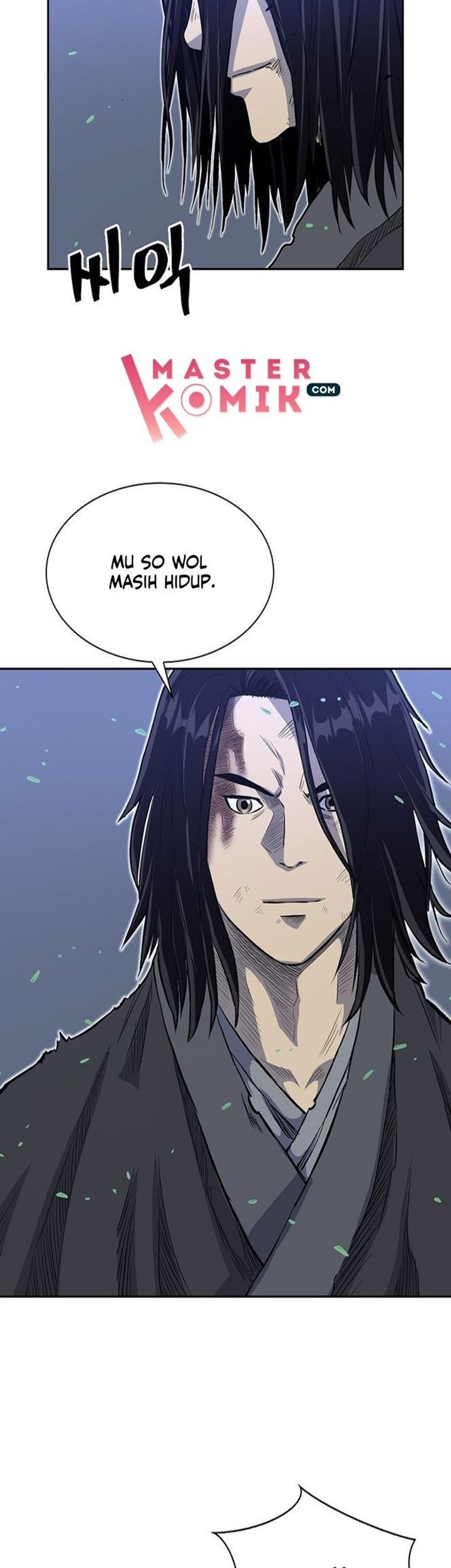 Record of the War God Chapter 67 Gambar 57