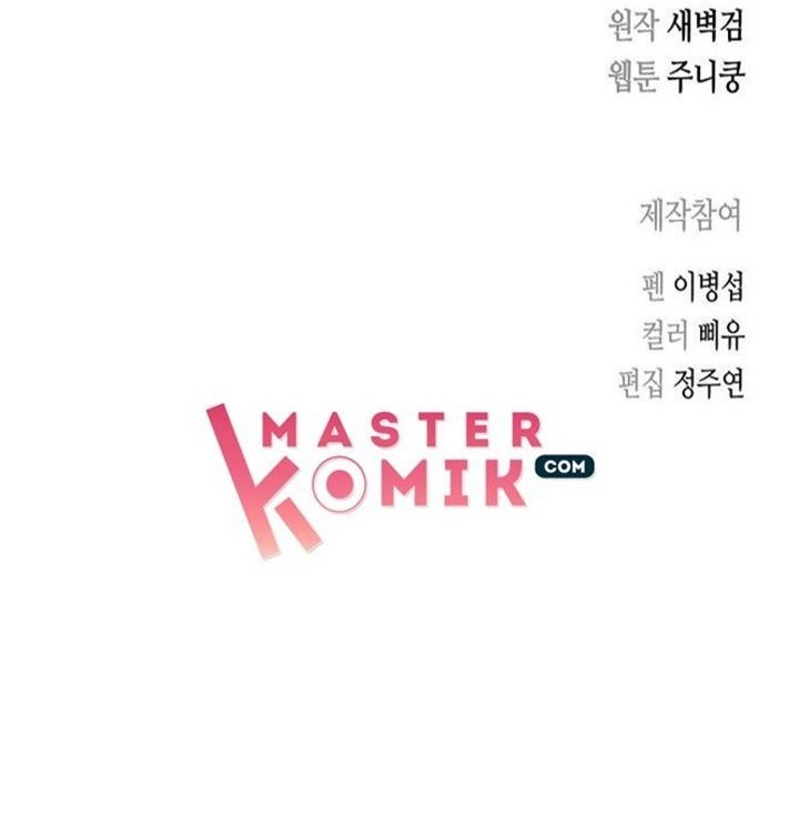 Record of the War God Chapter 67 Gambar 62