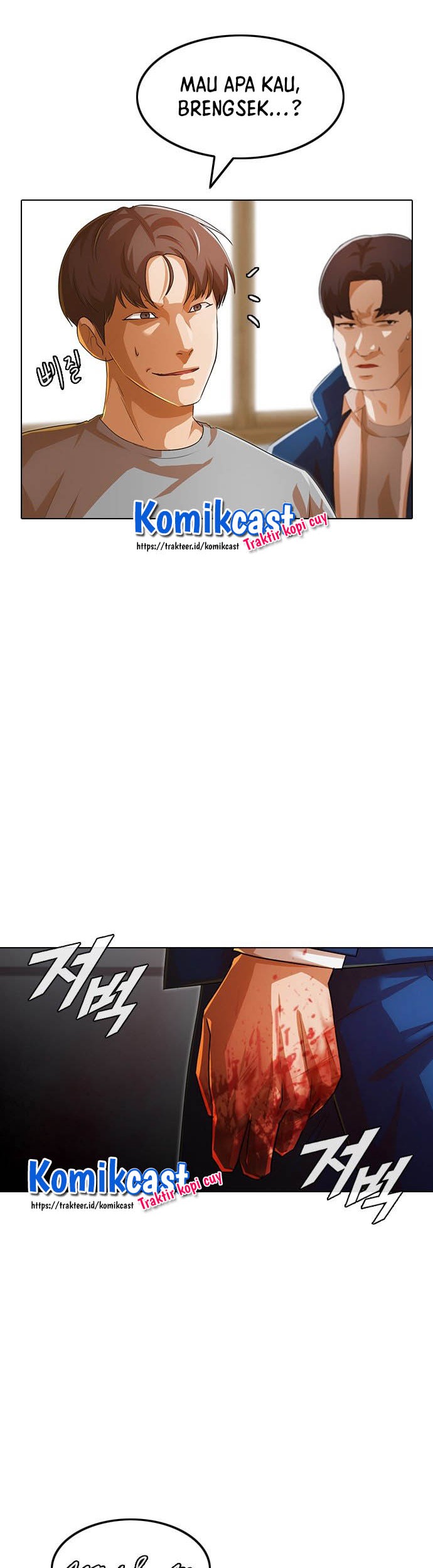 The Girl from Random Chatting! Chapter 147 Gambar 14