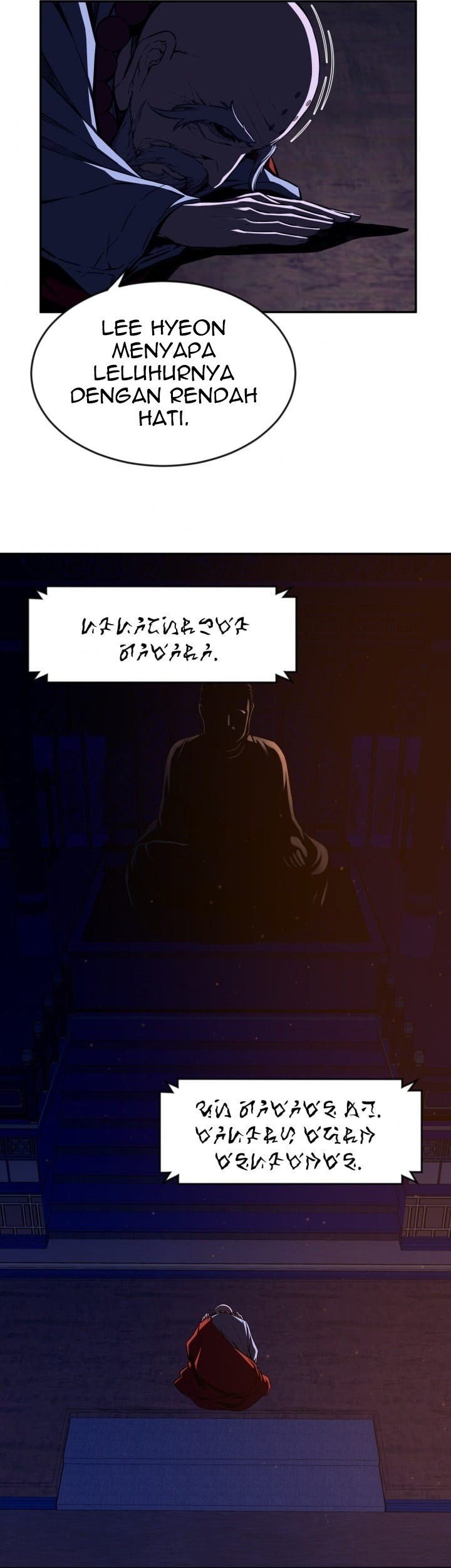 The Legend Of Mir: The Gold Armor Chapter 19 Gambar 20