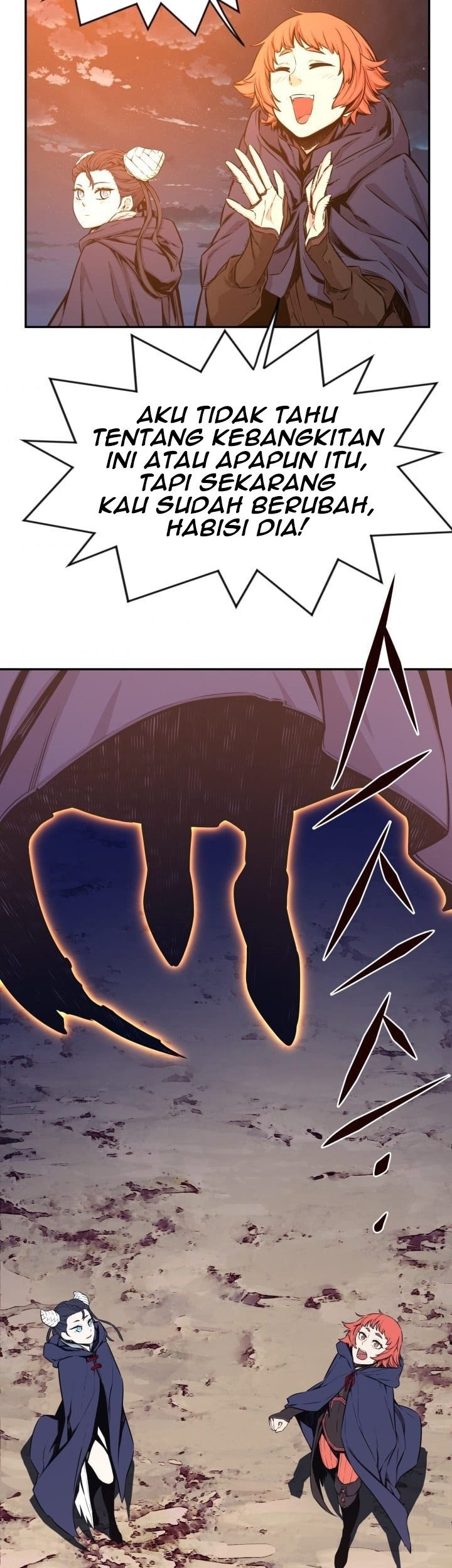 The Legend Of Mir: The Gold Armor Chapter 19 Gambar 30