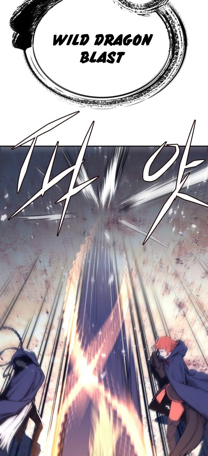 The Legend Of Mir: The Gold Armor Chapter 19 Gambar 33