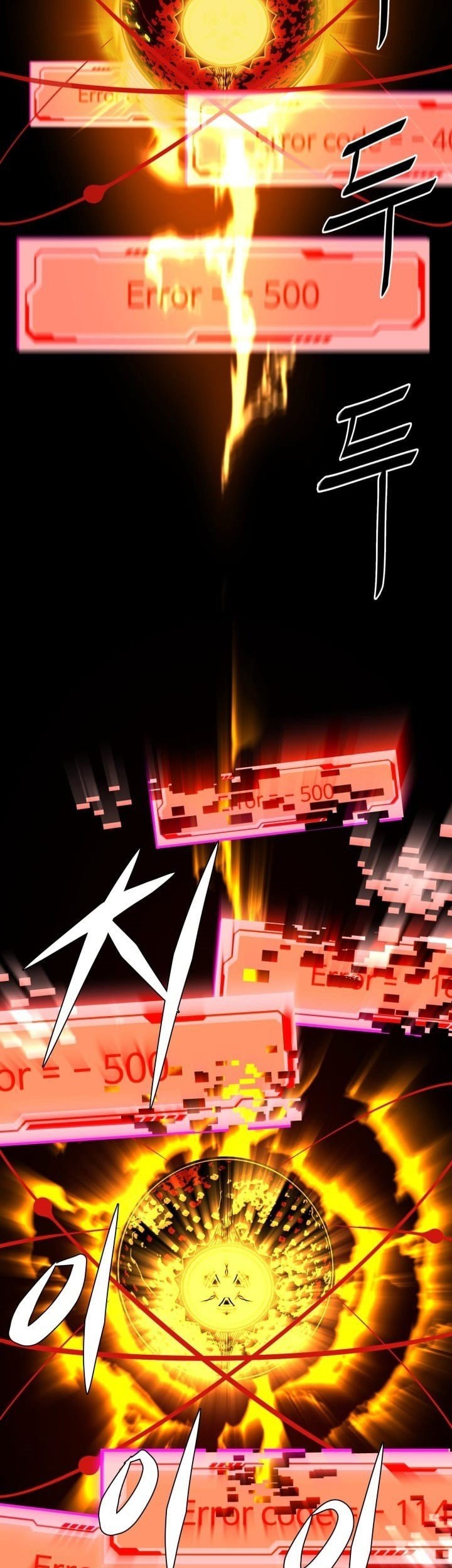 The Legend Of Mir: The Gold Armor Chapter 19 Gambar 12