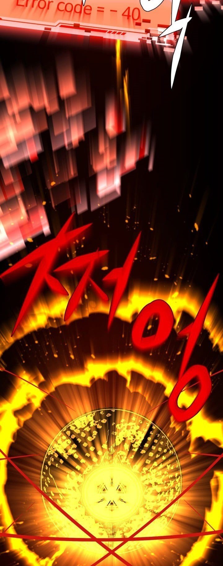 The Legend Of Mir: The Gold Armor Chapter 19 Gambar 13