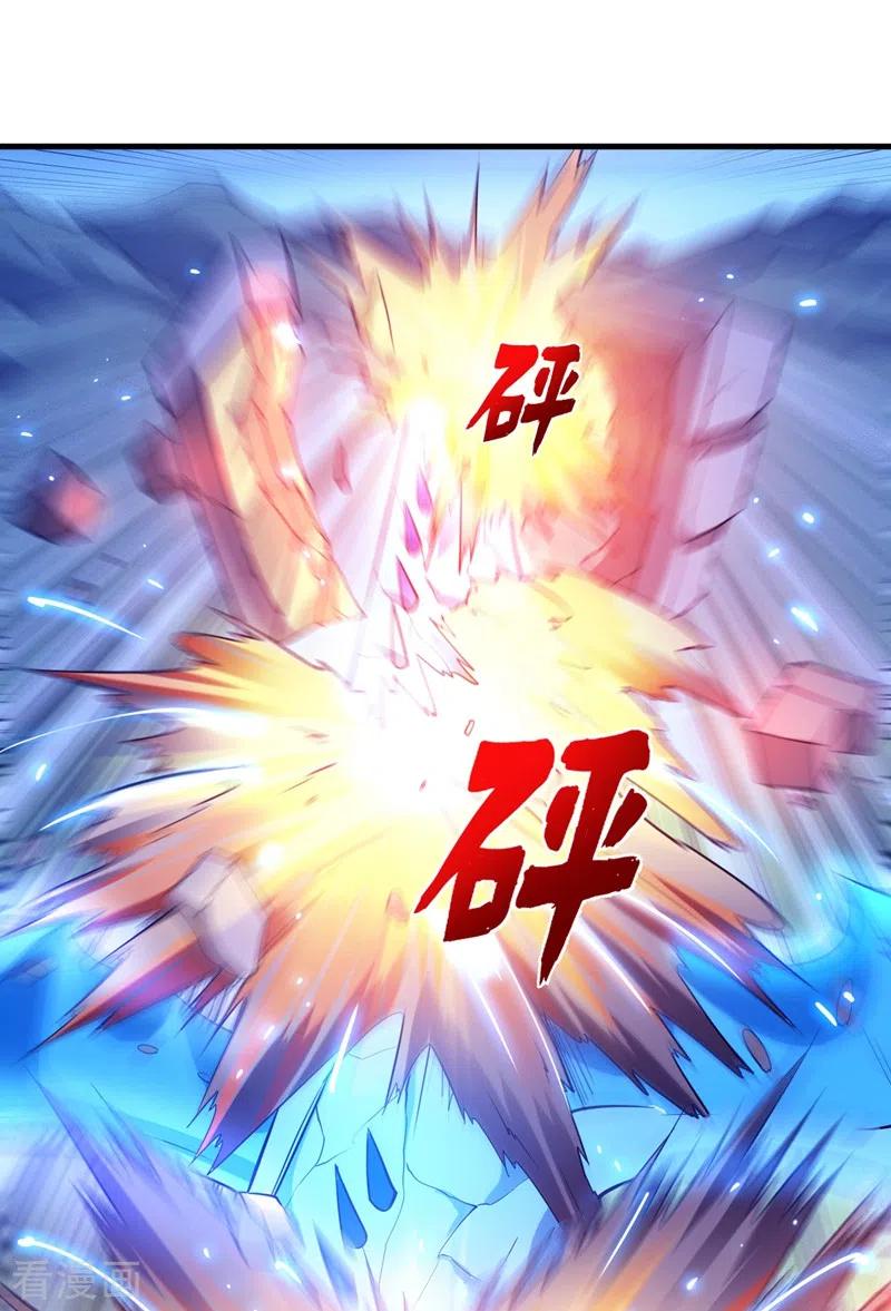 Manhua Strongest Divine Doctor Mixed City Chapter 143 gambar nomor 2