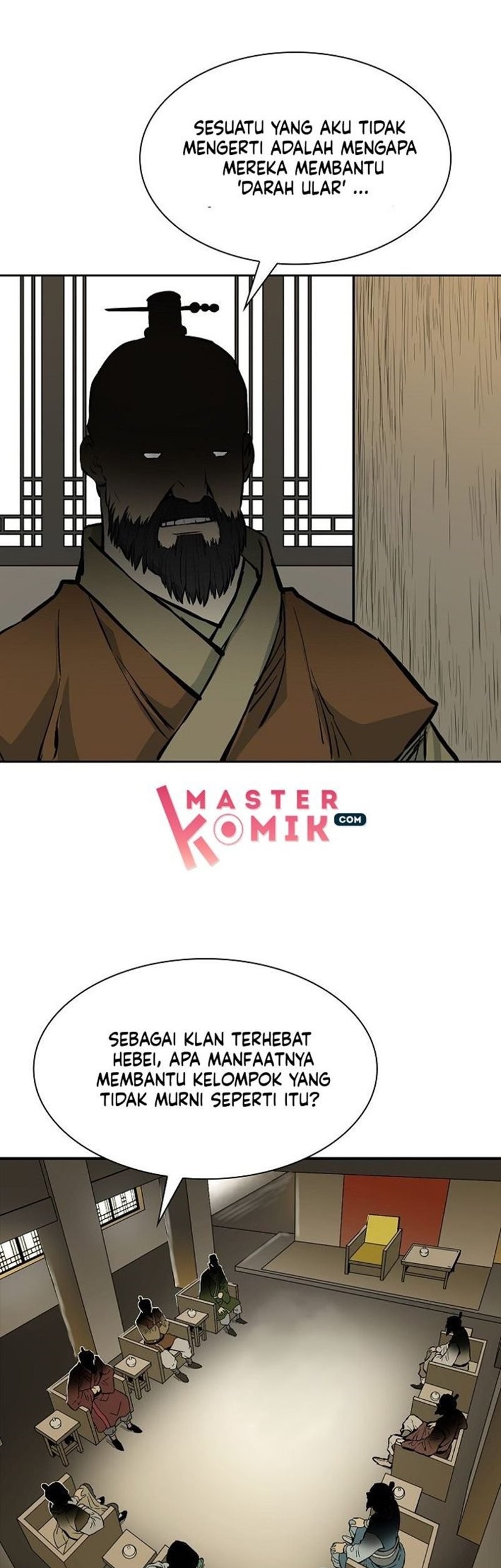 Record of the War God Chapter 69 Gambar 23