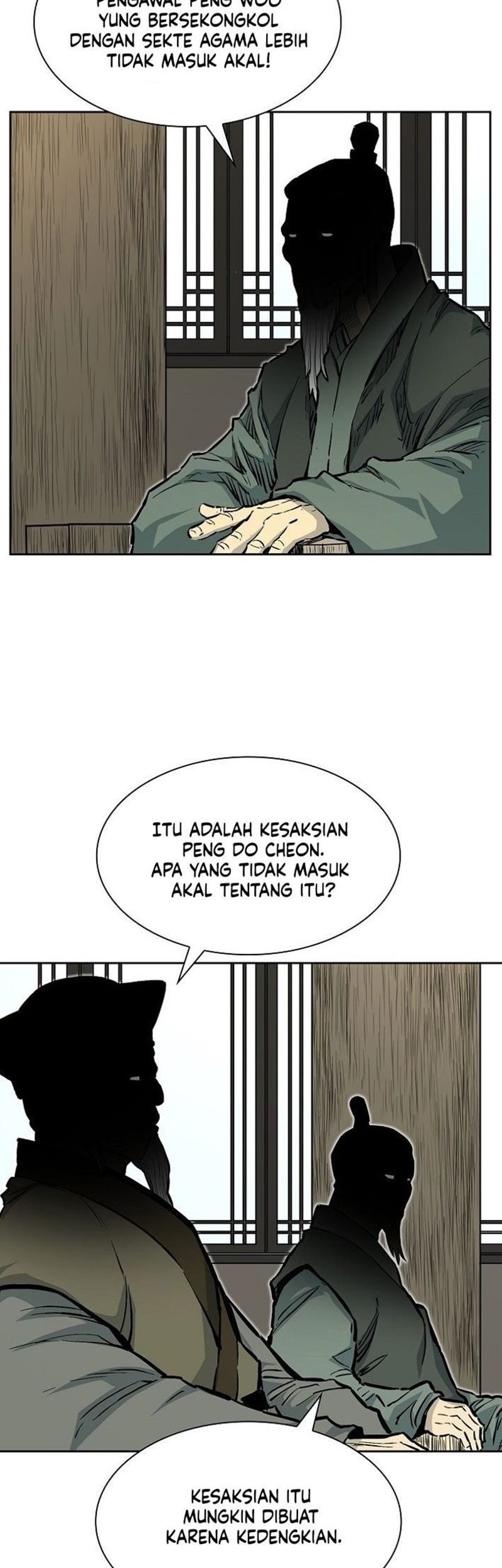 Record of the War God Chapter 69 Gambar 25