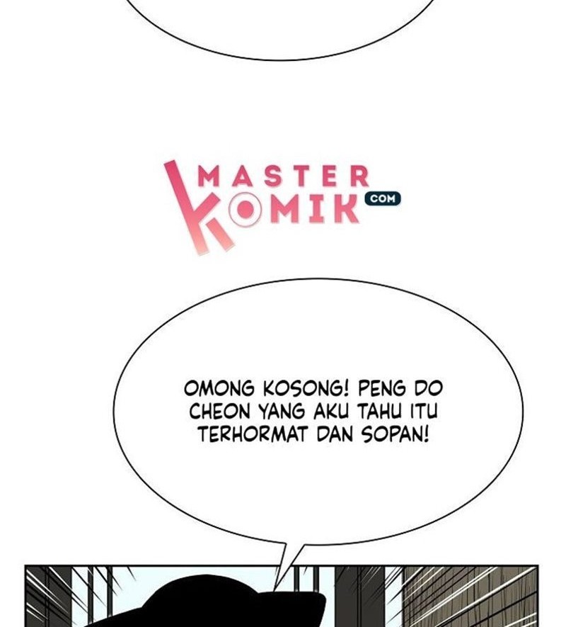 Record of the War God Chapter 69 Gambar 26