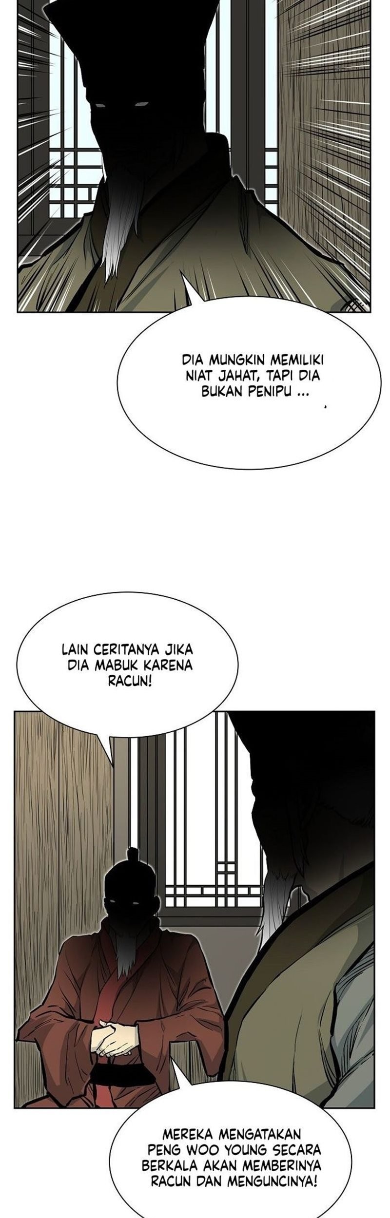 Record of the War God Chapter 69 Gambar 27