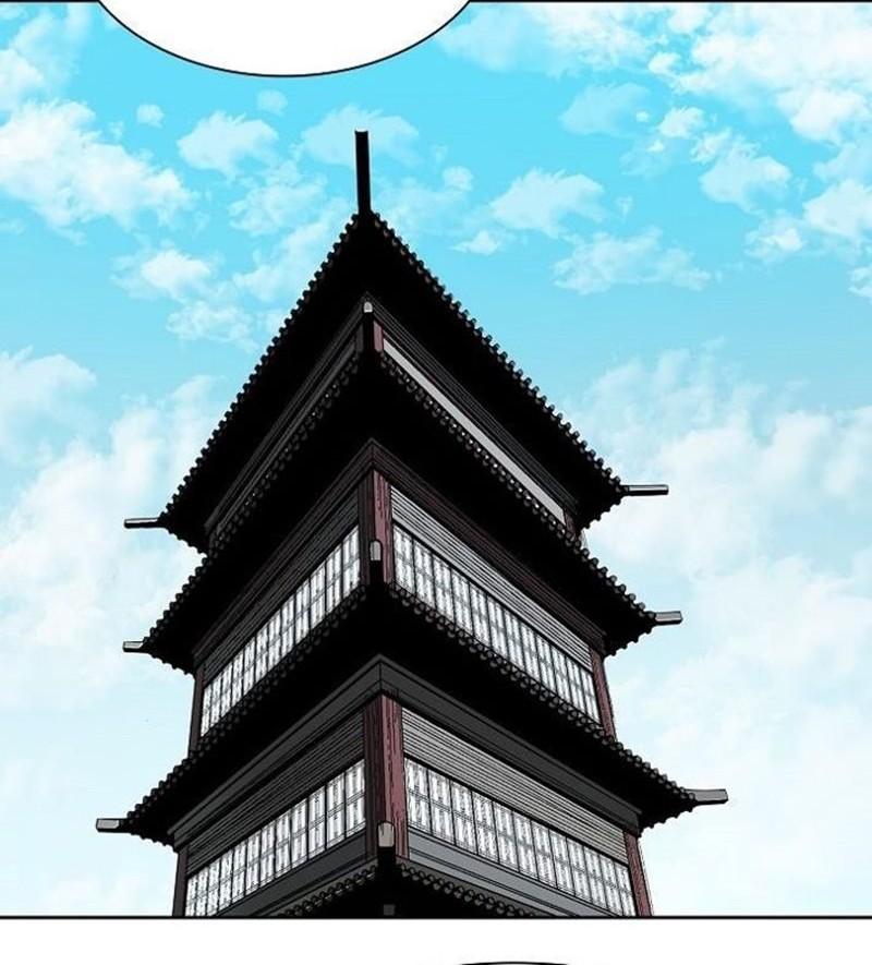 Record of the War God Chapter 69 Gambar 32