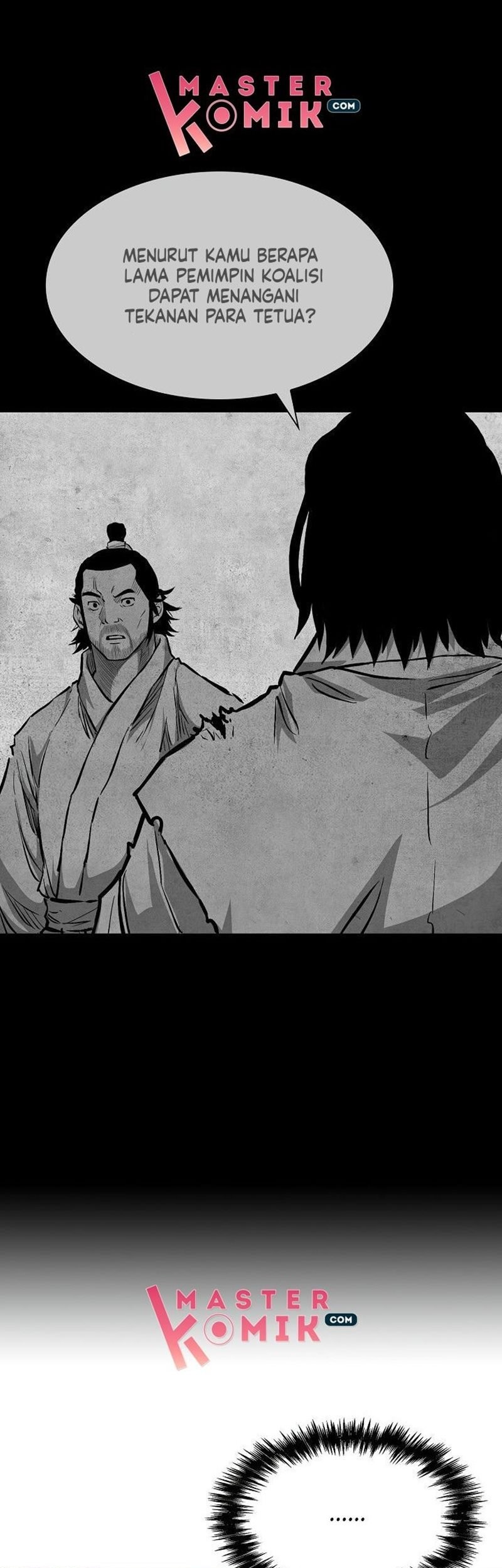 Record of the War God Chapter 69 Gambar 44