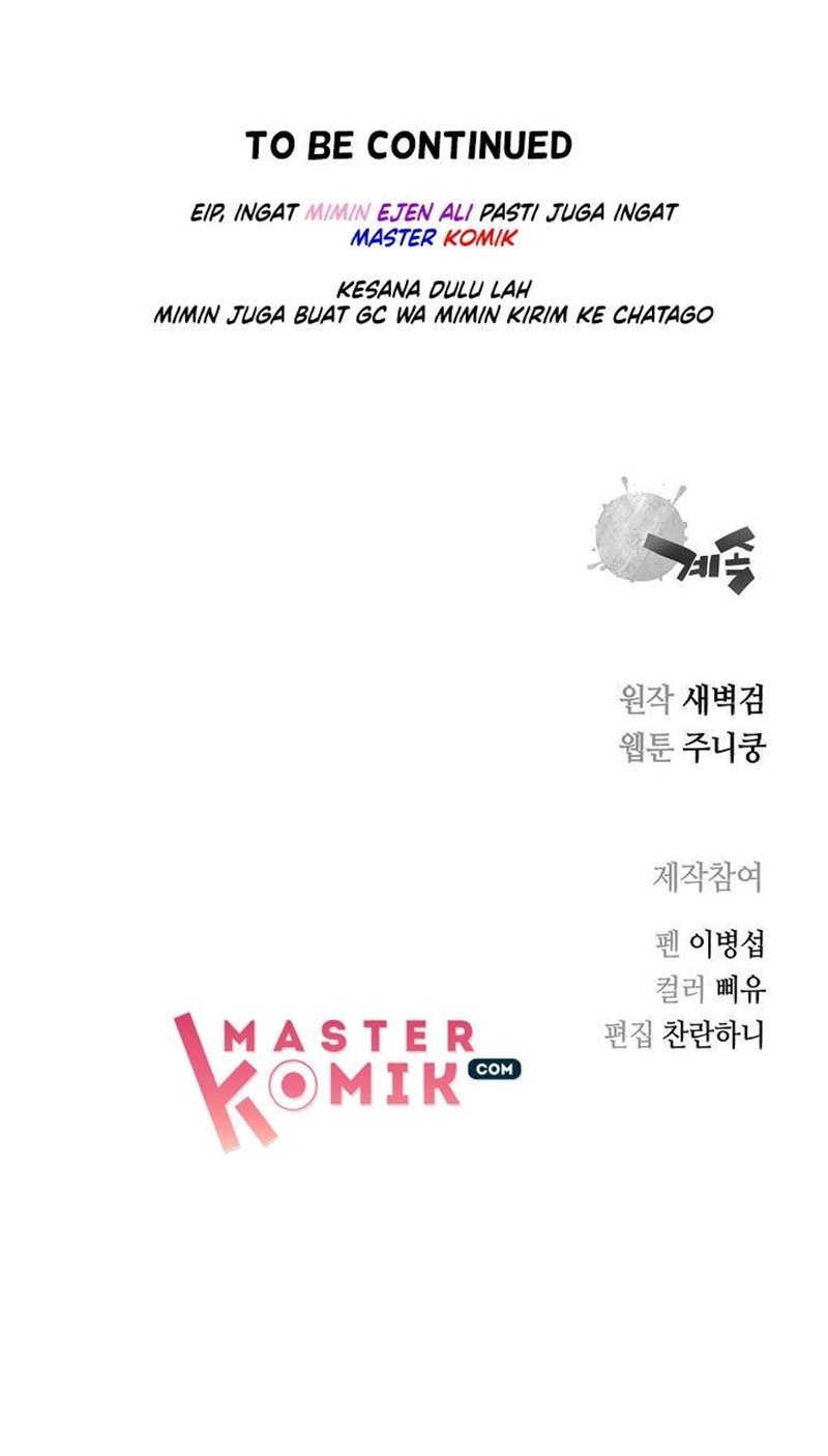 Record of the War God Chapter 69 Gambar 63