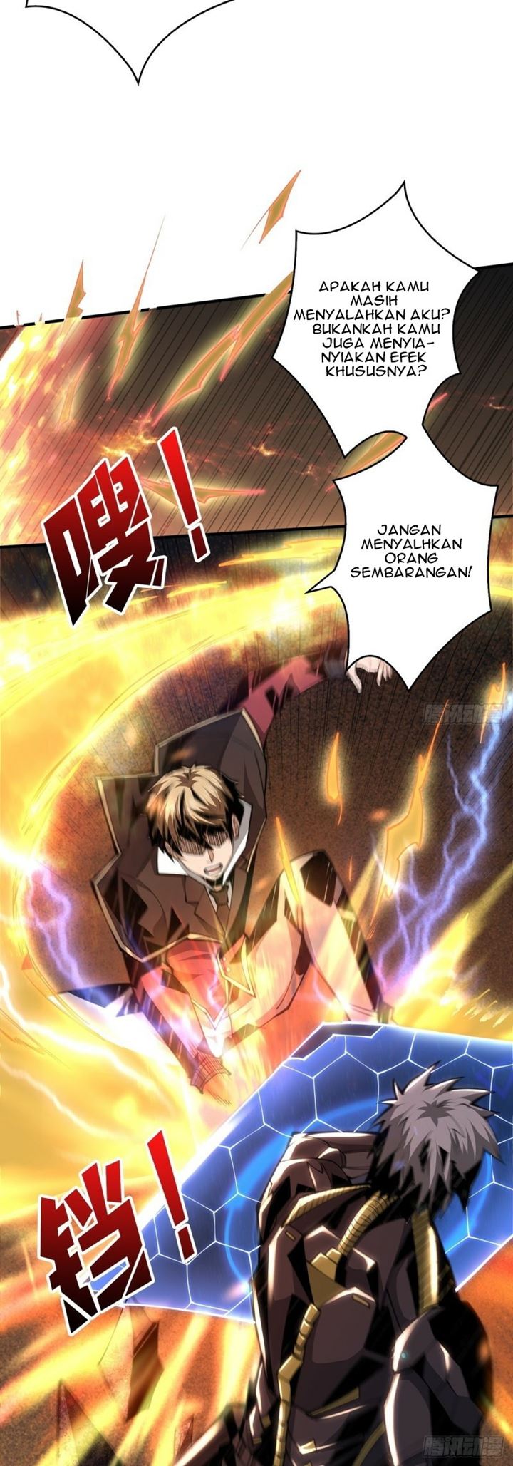 King Account At The Start Chapter 26 Gambar 27