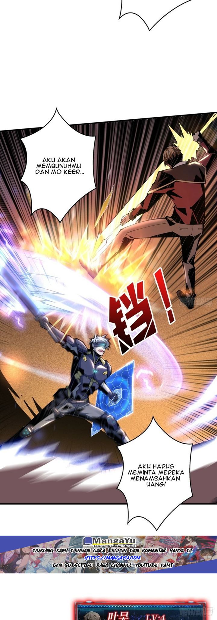King Account At The Start Chapter 26 Gambar 29