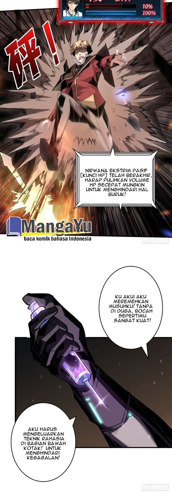 King Account At The Start Chapter 26 Gambar 30