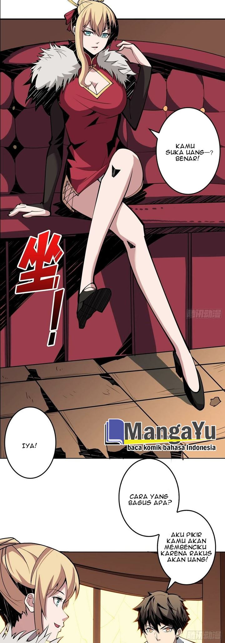 King Account At The Start Chapter 27 Gambar 34