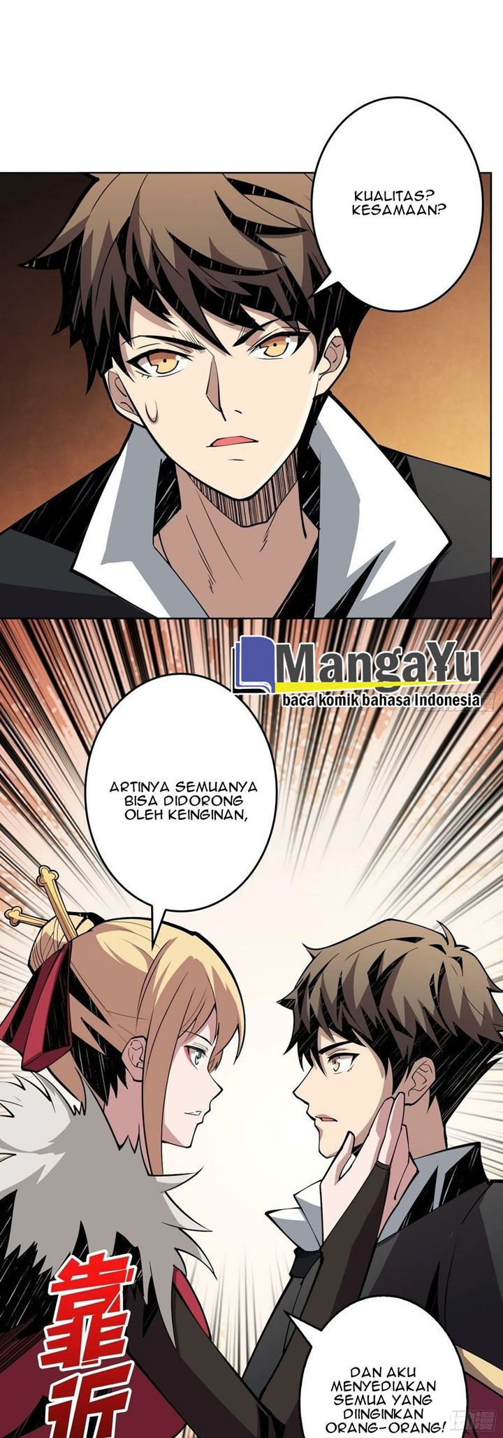 King Account At The Start Chapter 27 Gambar 36