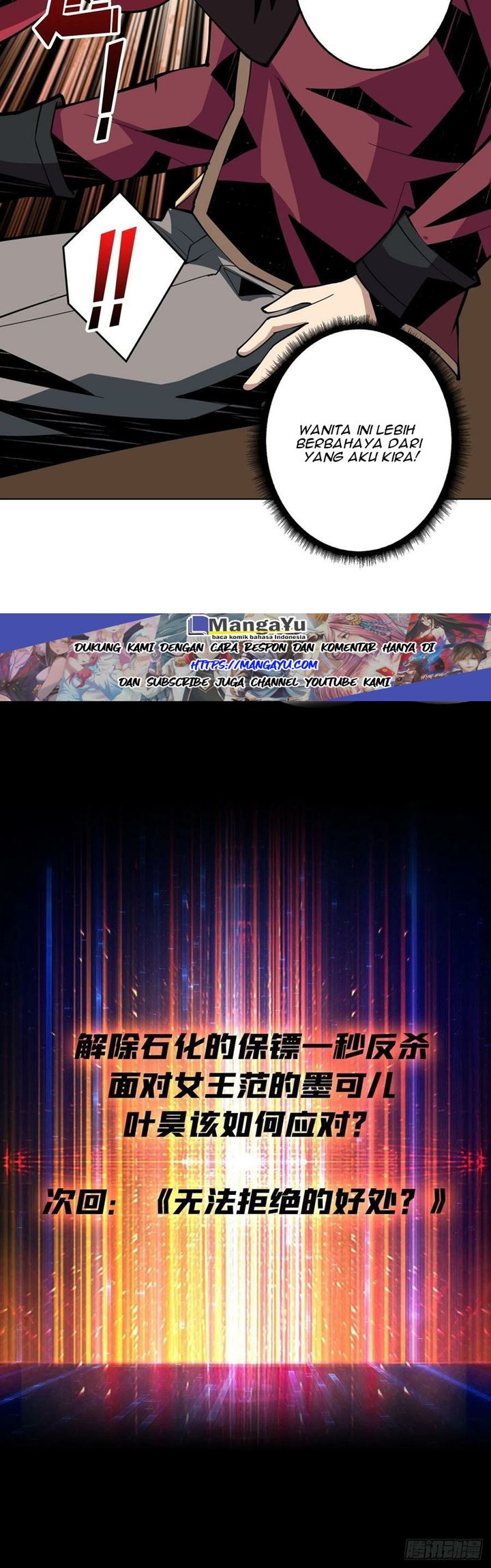 King Account At The Start Chapter 27 Gambar 37