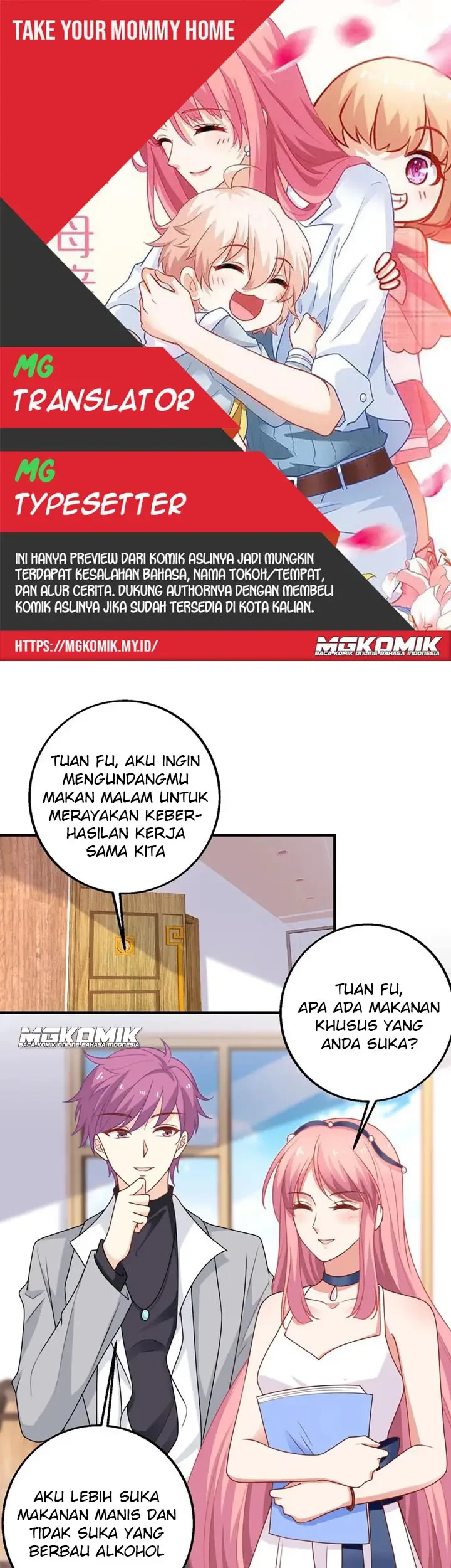 Baca Komik Take Your Mommy Home Chapter 206 Gambar 1