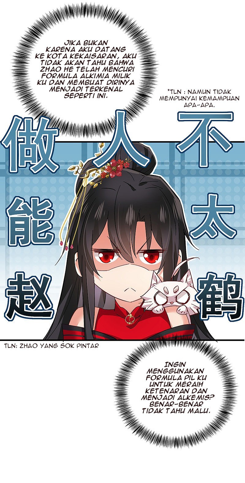 Miss Nine Doctor Chapter 39 Gambar 21