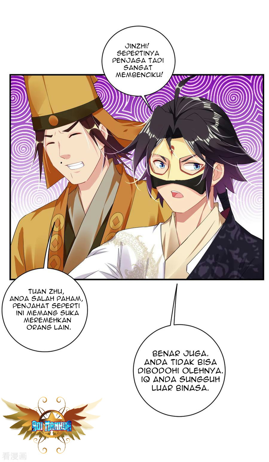 Reborn of War God Chapter 129 Gambar 10