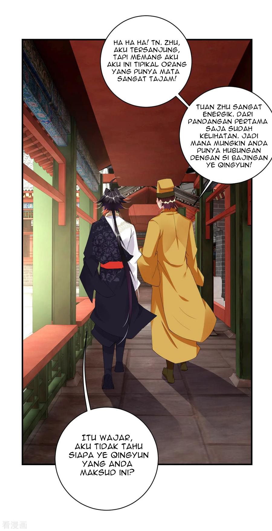 Reborn of War God Chapter 129 Gambar 11