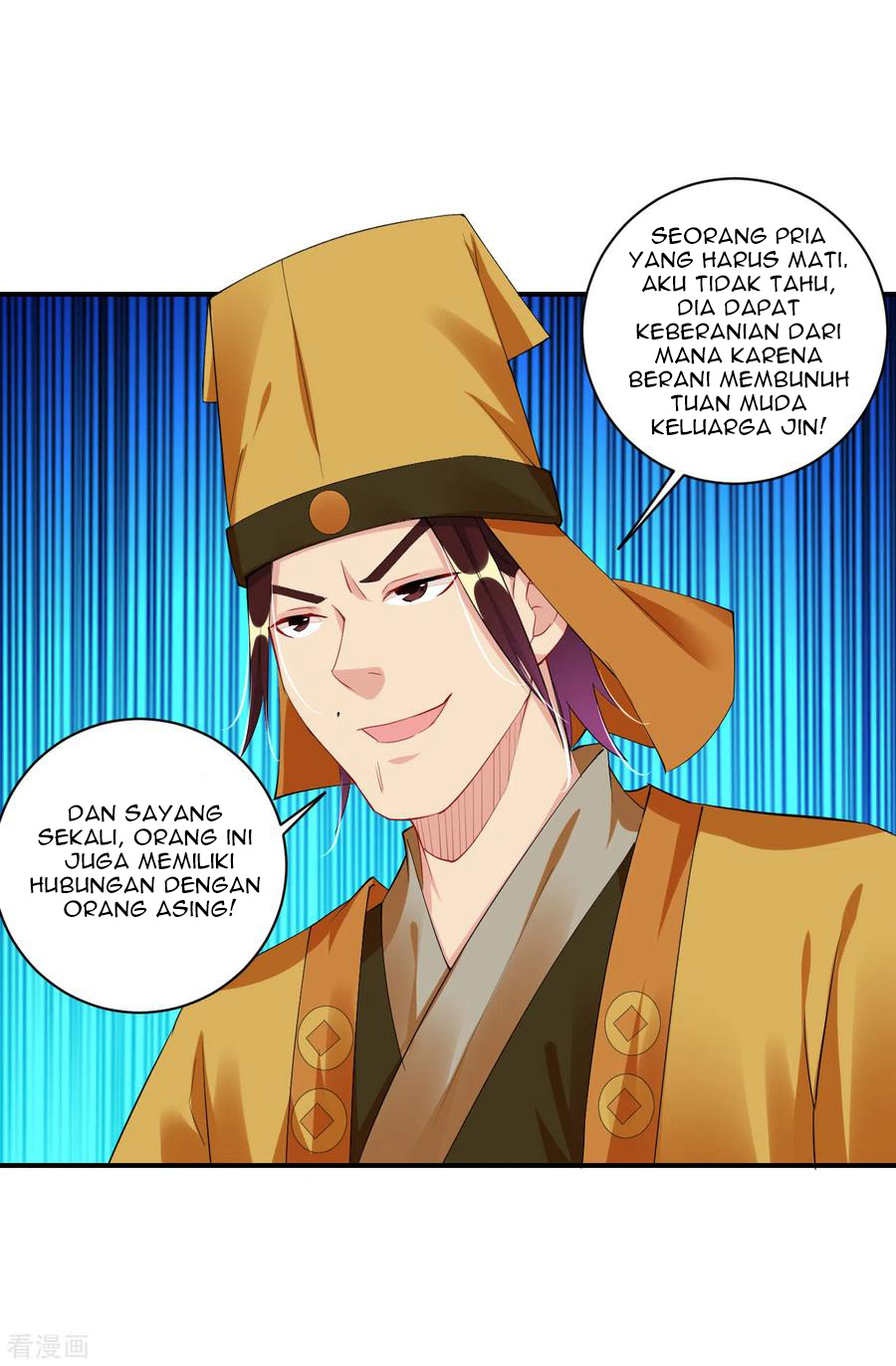 Reborn of War God Chapter 129 Gambar 12