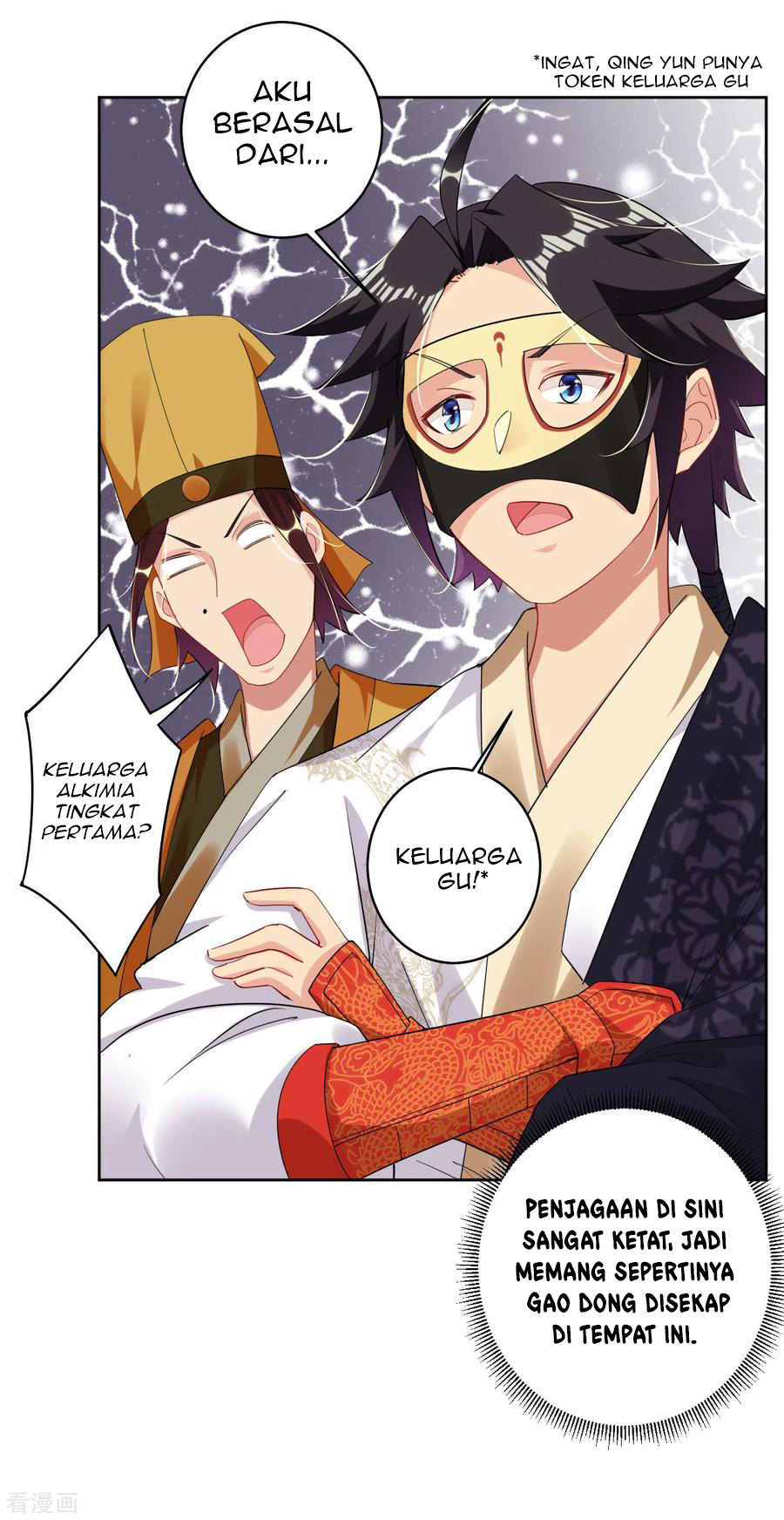 Reborn of War God Chapter 129 Gambar 14