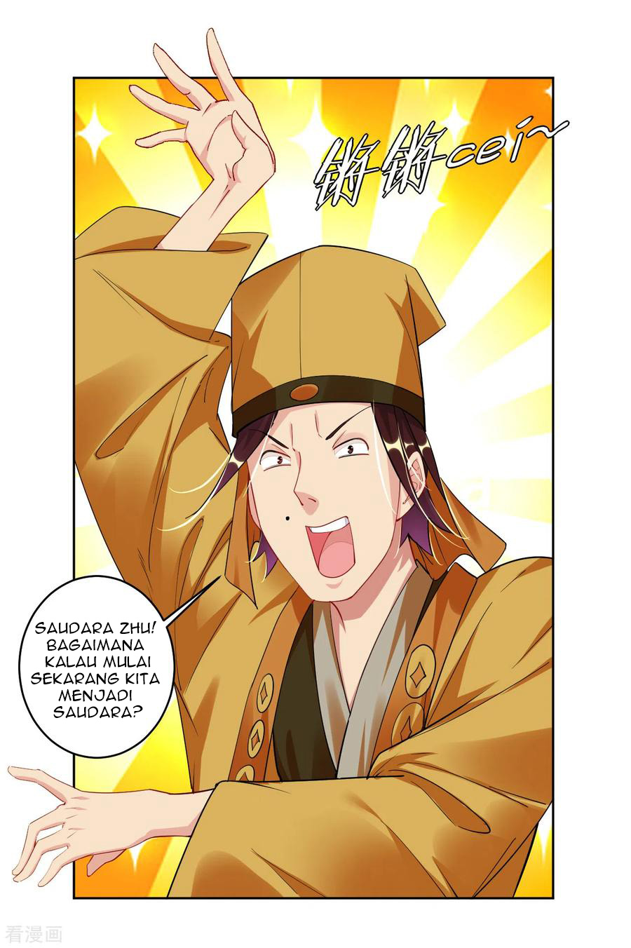 Reborn of War God Chapter 129 Gambar 17
