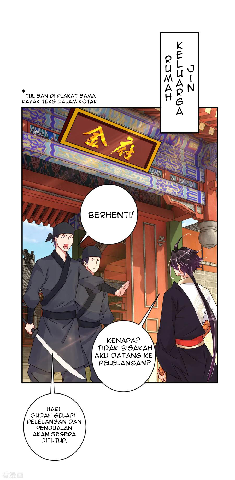 Reborn of War God Chapter 129 Gambar 3