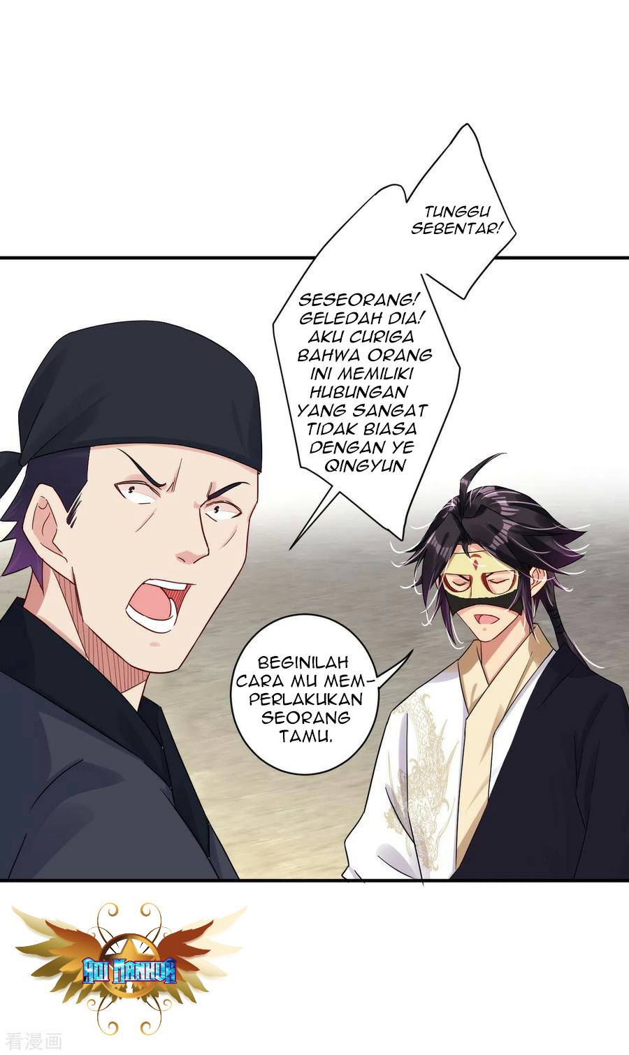 Reborn of War God Chapter 129 Gambar 4