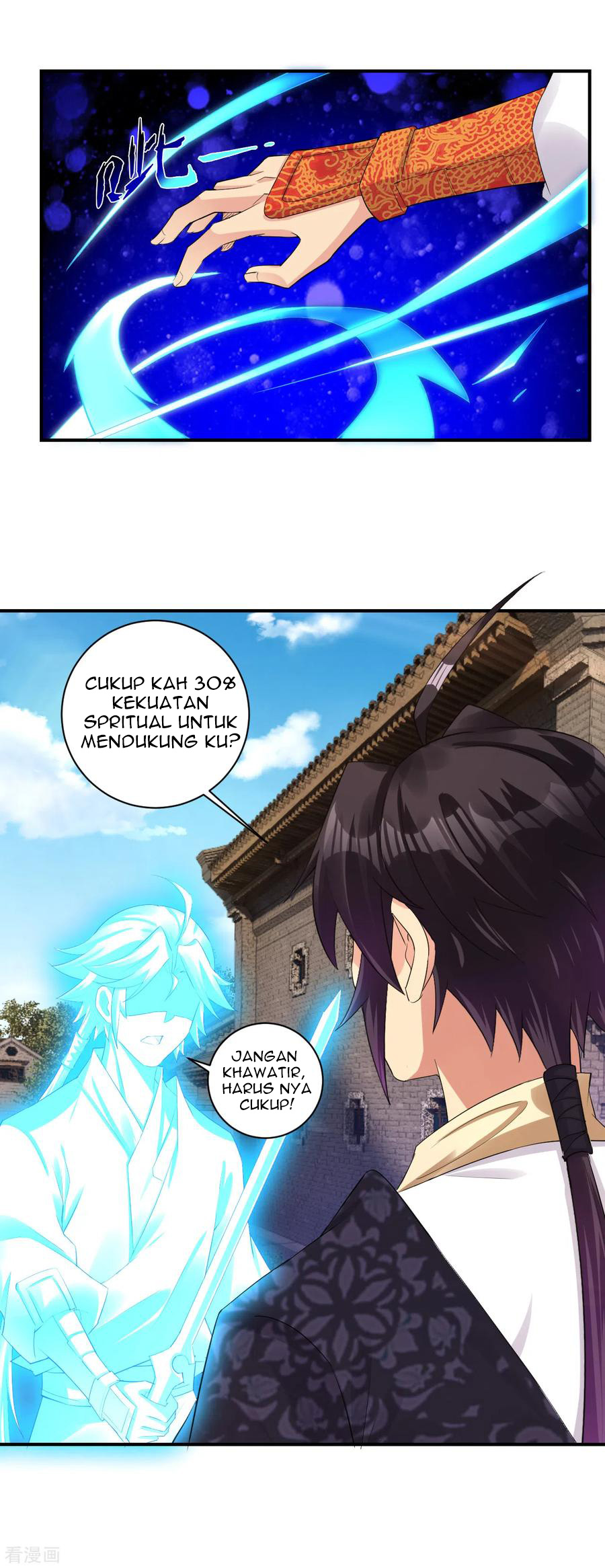 Reborn of War God Chapter 128 Gambar 12