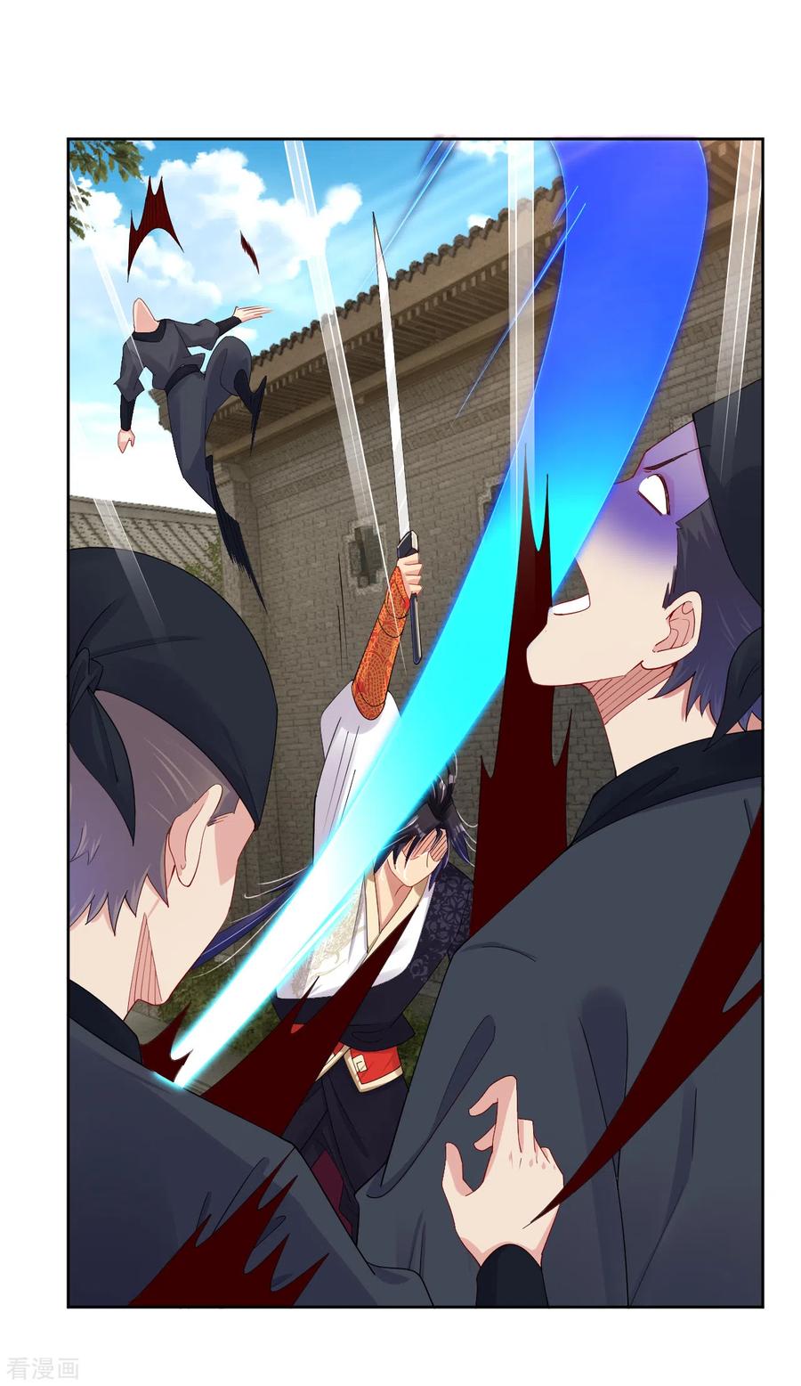 Reborn of War God Chapter 127 Gambar 13