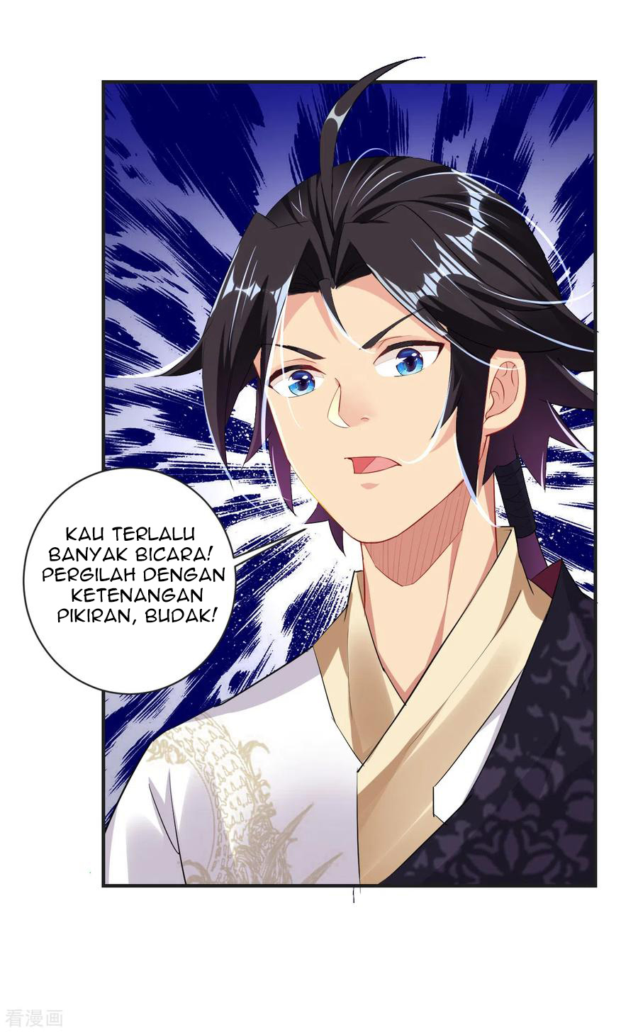 Reborn of War God Chapter 124 Gambar 14