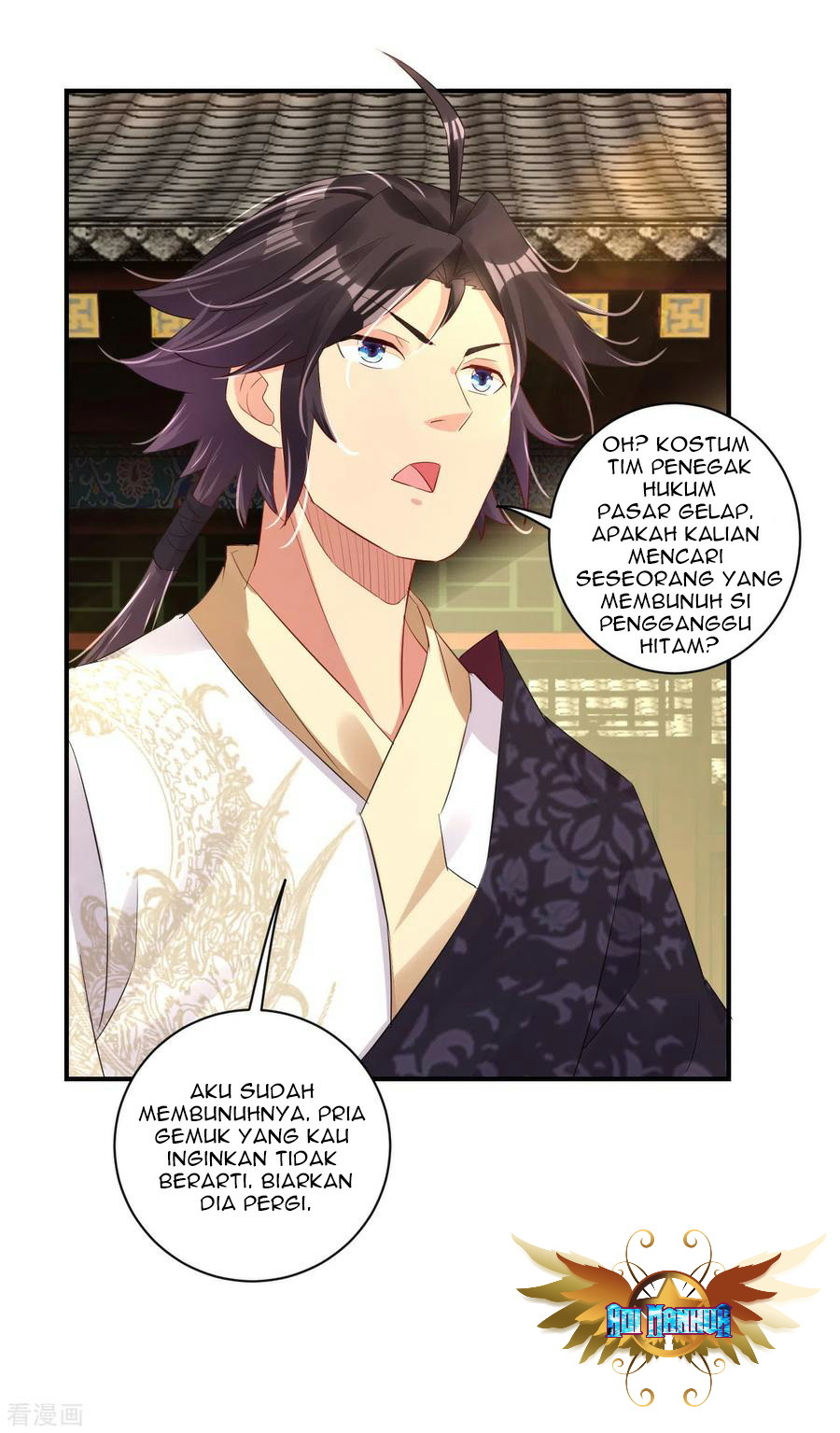 Reborn of War God Chapter 123 Gambar 8