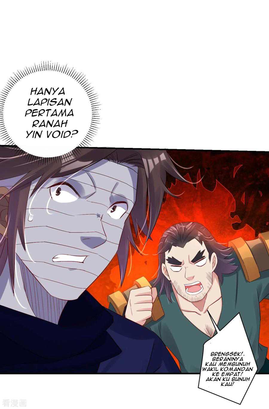 Reborn of War God Chapter 123 Gambar 9