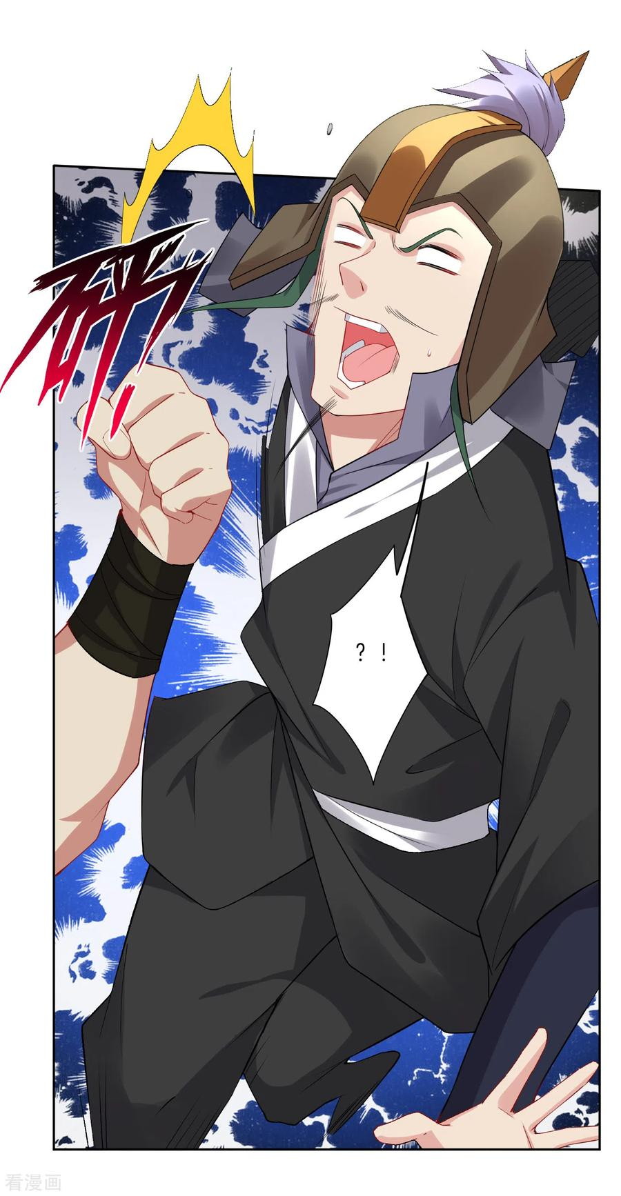 Reborn of War God Chapter 122 Gambar 15