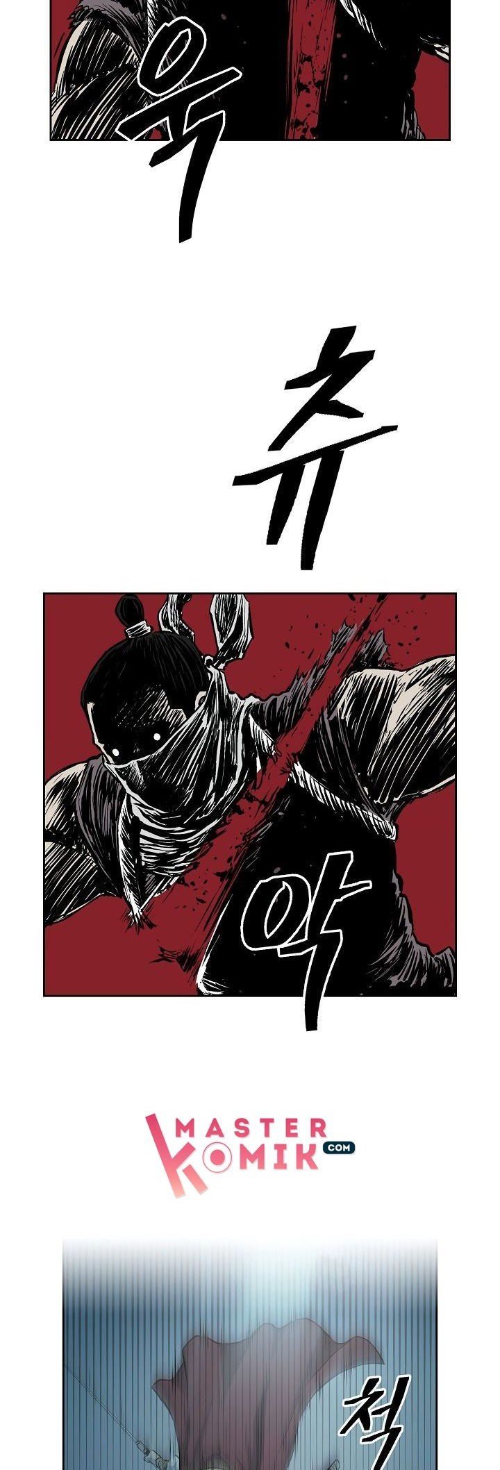 Record of the War God Chapter 75 Gambar 21