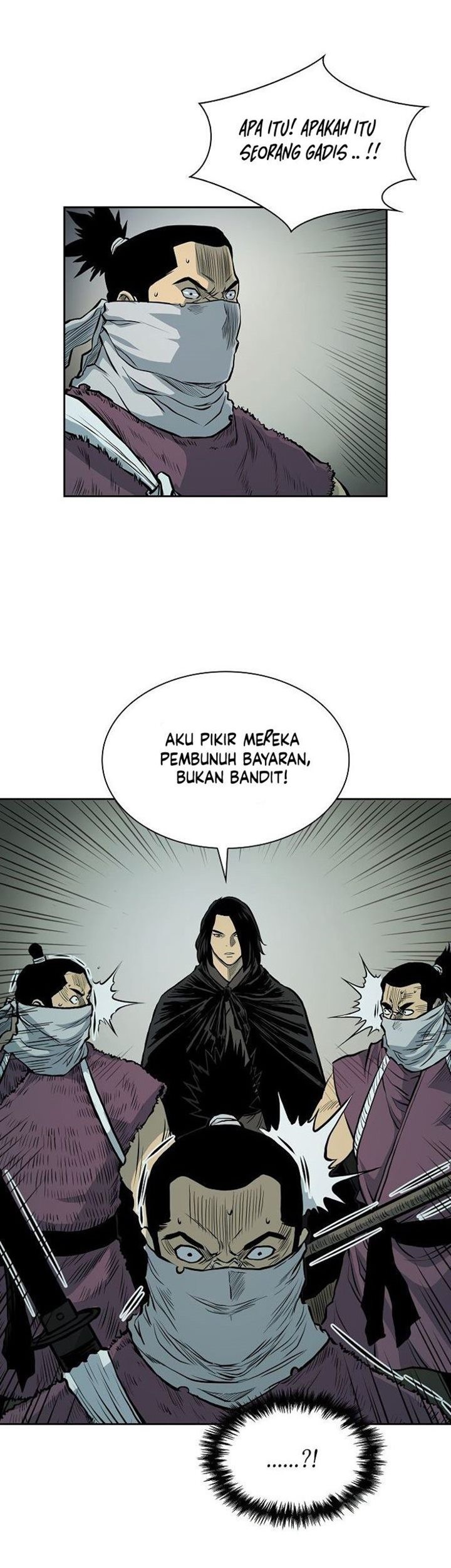 Record of the War God Chapter 75 Gambar 26