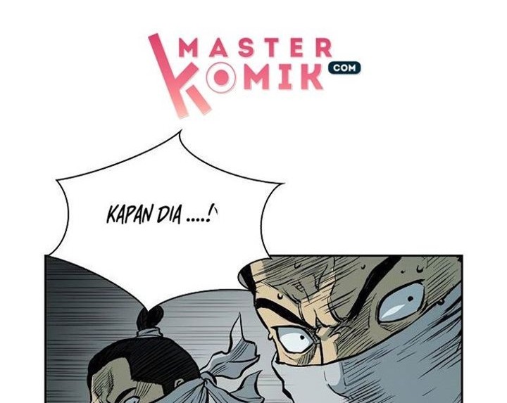 Record of the War God Chapter 75 Gambar 27