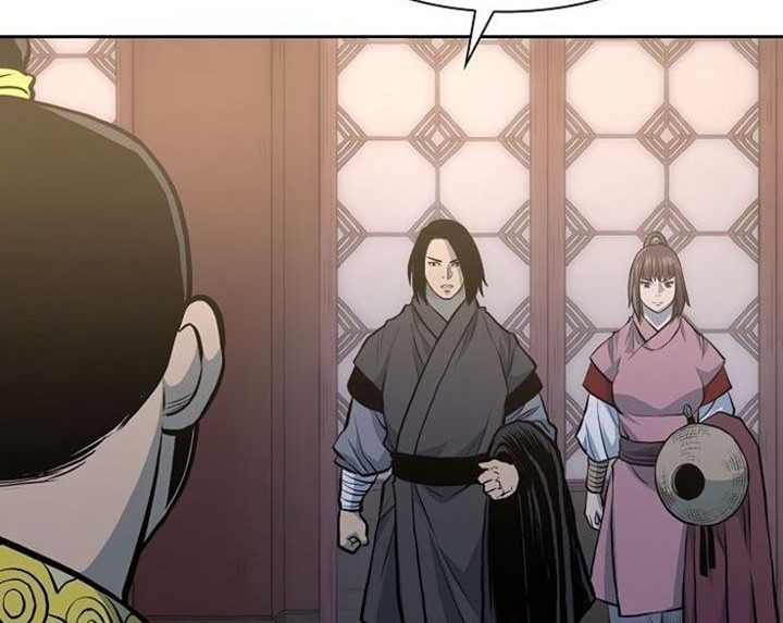 Record of the War God Chapter 75 Gambar 42