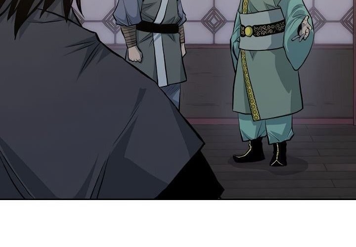 Record of the War God Chapter 75 Gambar 44